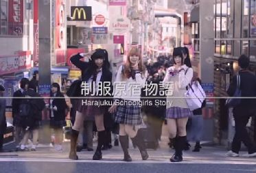 制服原宿物語 MV｜Harajuku Schoolgirls Story MUSIC VIDEO【Kawaii Revolution】